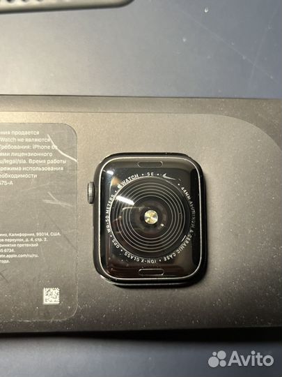 Apple watch SE 2 nike 44 mm