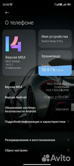 Xiaomi redmi note 9 pro 6 128gb