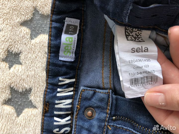 Джинсы next sela 98 104