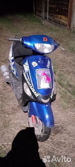 Продам скутер метеор