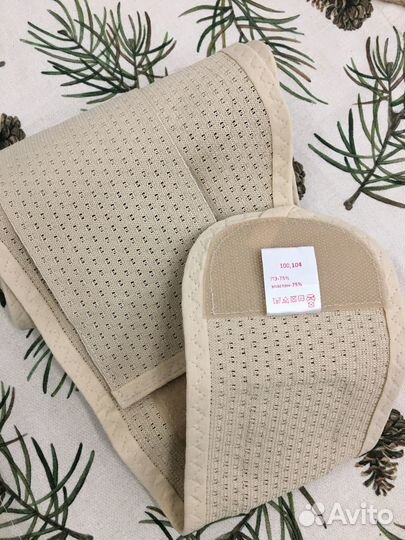 Бандаж для беременных