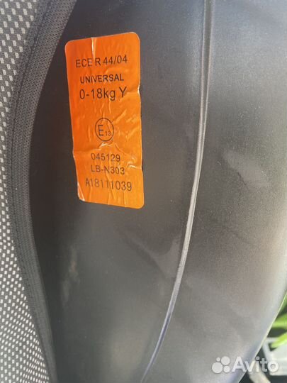 Детское автомобильное