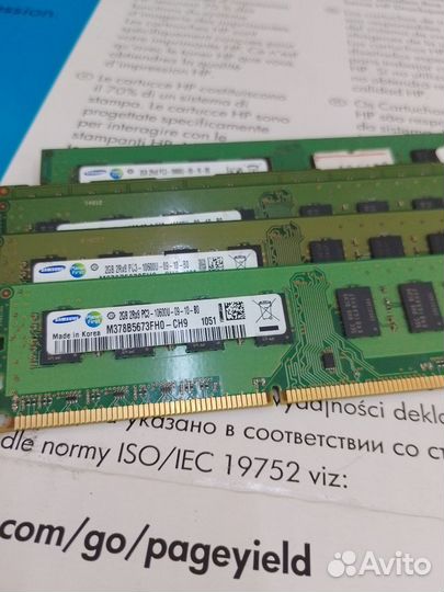 Ddr2 2гб12