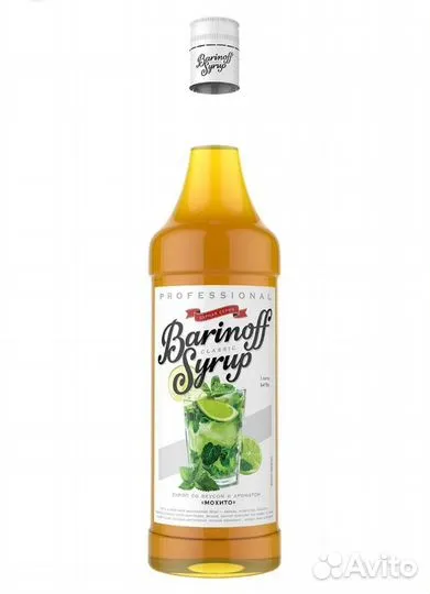 Barinoff syrup Баринов сироп 1л