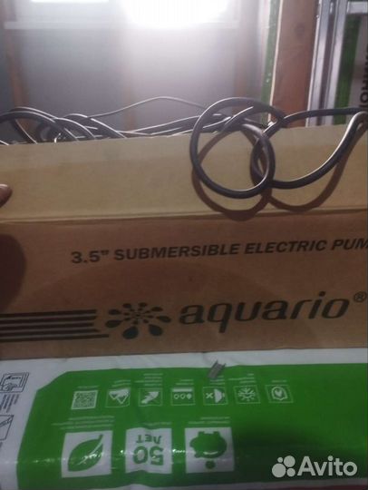 Насос скважинный