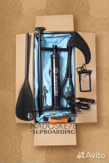 Сап доска (Sup board) iBoard Halloween