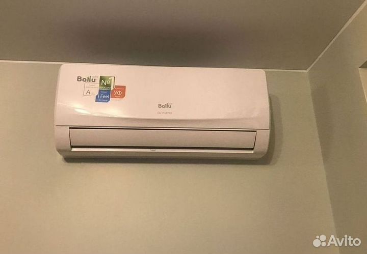 Кондиционер / большой выбор