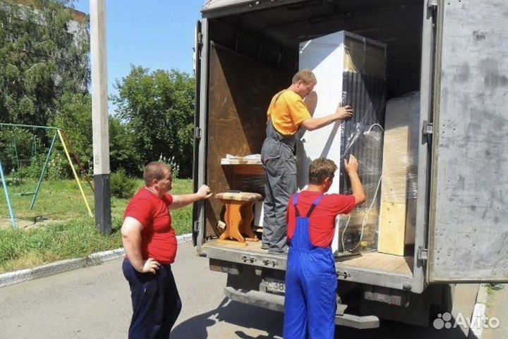 Грузоперевозки Газель/переезды с грузчиками