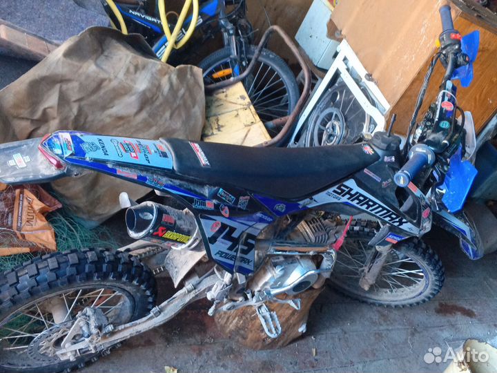 Sharmax 145 powermax