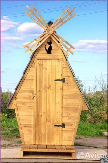 Уличный туалет TVP570