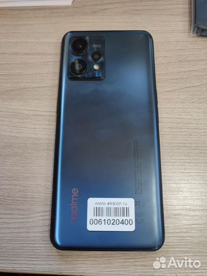 realme 9, 6/128 ГБ