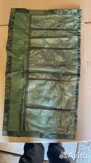 Насессер полевой малый