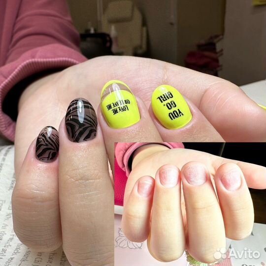 Маникюр/Педикюр