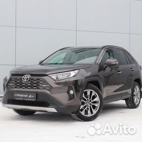 Toyota RAV4 2.0 CVT, 2020, 41 163 км