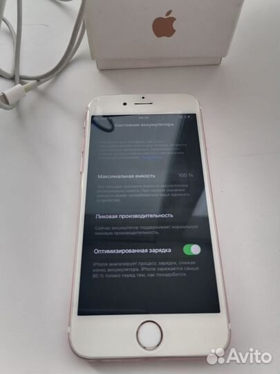 iPhone 6S, 32 ГБ