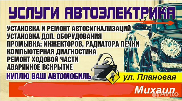 Больше сотни на руки. Кому в Иркутской области готовы платить большие зарплаты