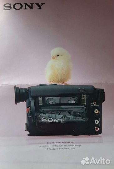Sony рекламный проспект 1990 года