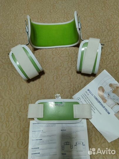 Ортез на тазобедренный сустав для ребёнка