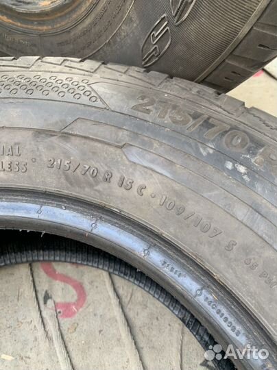 Continental ContiVancoContact 8.25/13.5 R15 50C