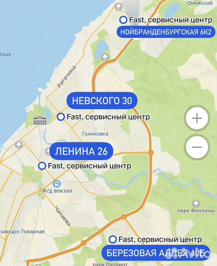 Стекло камеры iPhone X XS Xr 11 12 13 14 PRO MAX