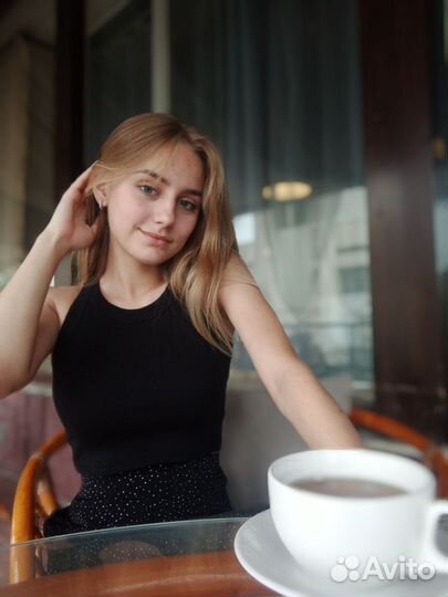 Репетитор по обществознанию