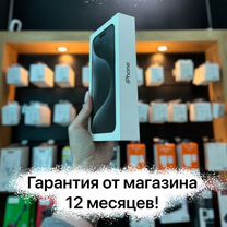 iPhone 15 Pro Max, 512 ГБ