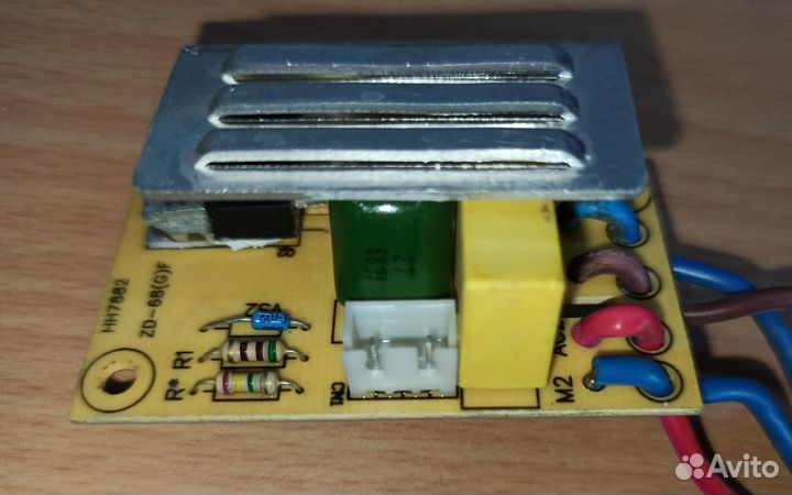 Запчасти от пылесоса ginzzu VS420 1700W