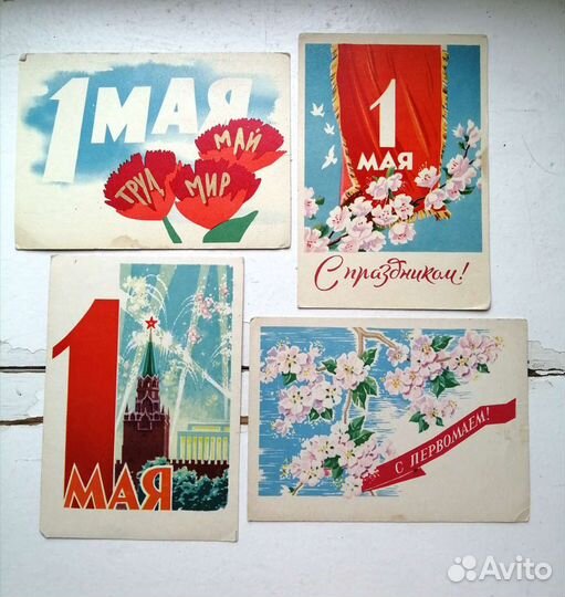 Открытки СССР, открытки с актерами