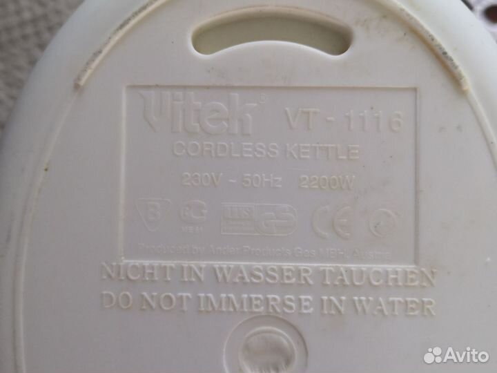 Электро чайник Витек Vitek 1,8 л