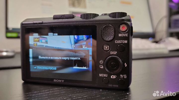 Камера Sony DSC-HX50