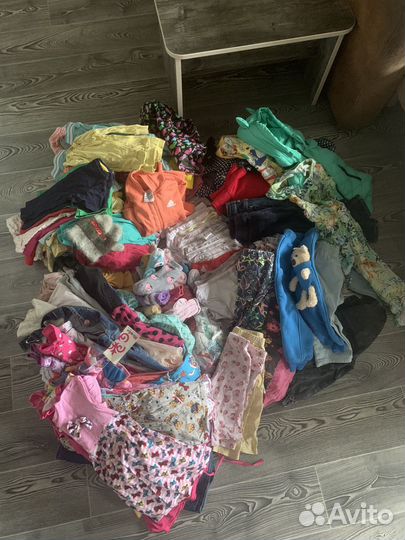 Детская одежда пакетом