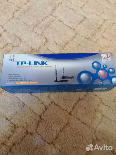 Антена для роутера tp-link