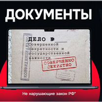 Фотошоп \ Редактирование \ Нейросеть \ Дизайн, Павловский Посад