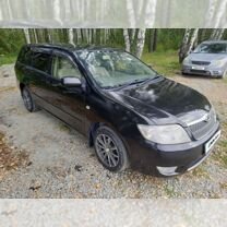 Toyota Corolla Fielder 1.5 AT, 2004, 264 000 км, с пробегом, цена 650 000 руб.