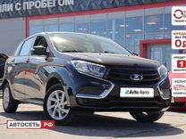 ВАЗ (LADA) XRAY 1.6 MT, 2016, 123 127 км, с пробегом, цена 786 000 руб.