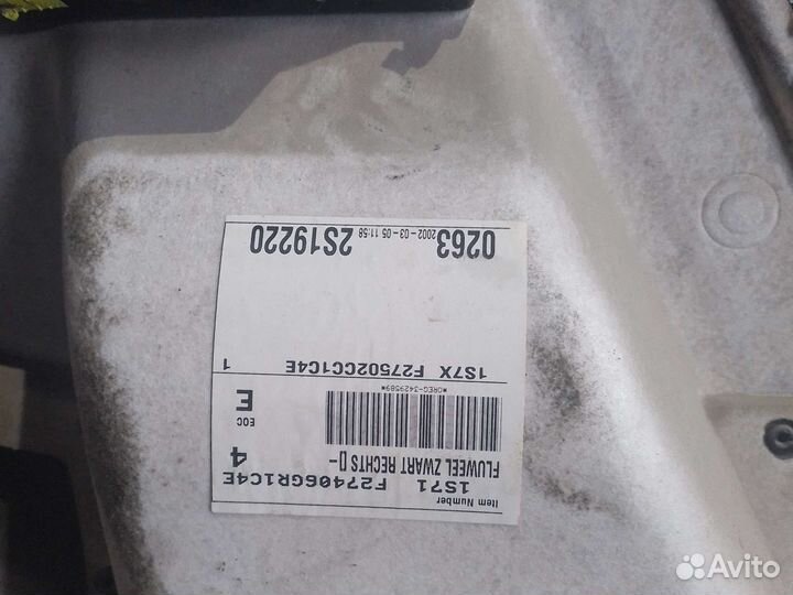 Ford mondeo 3 дверная карта задняя правая