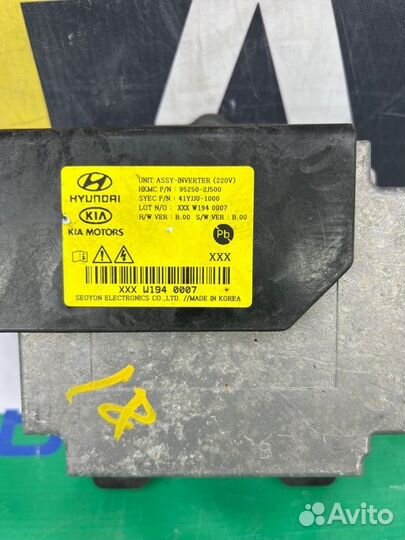 Инвертор Kia Mohave 2 D6EB 2019-2023