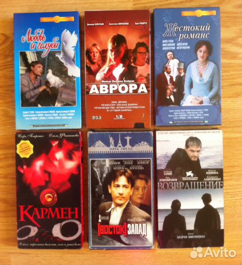 Видеокассеты с фильмами и др