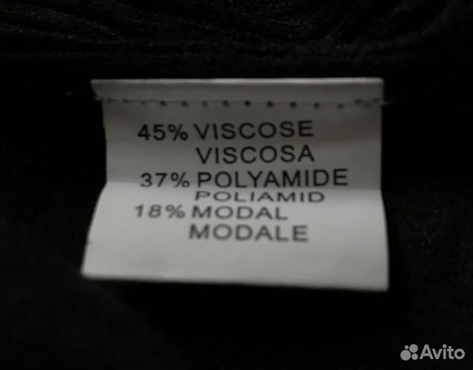 Джемпер женский 48