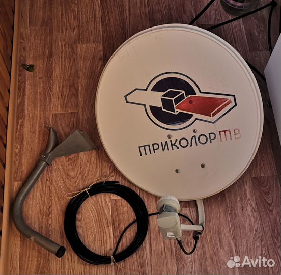 Спутниковая антенна Триколор