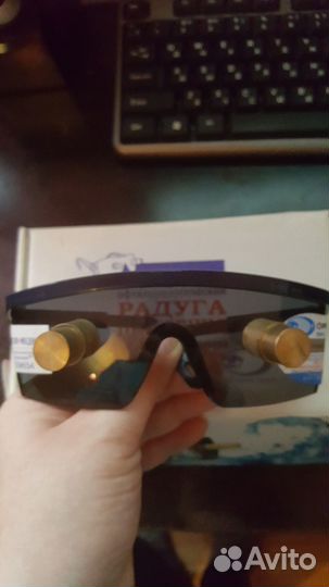 Продаю очки офтальмологические