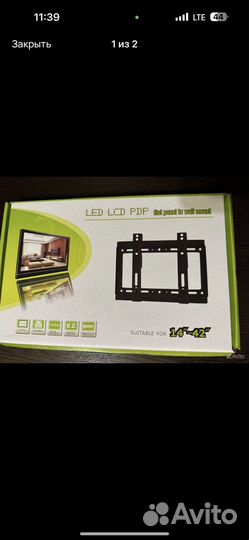 Кронштейн для телевизора 26-63 диоганал 14-42диога