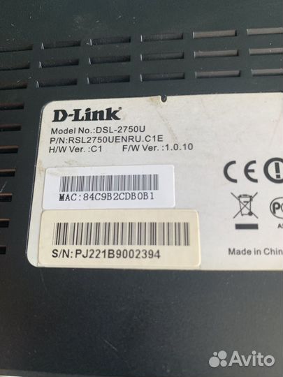 Роутер D-Link DSL-2750U
