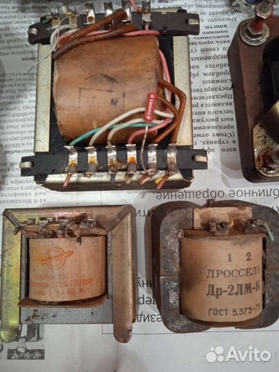 Трансформаторы, дроссели СССР
