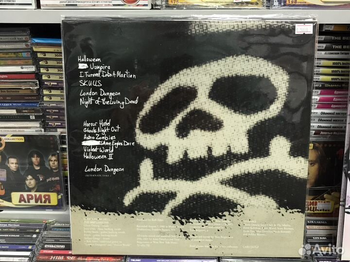 Misfits виниловые пластинки lp