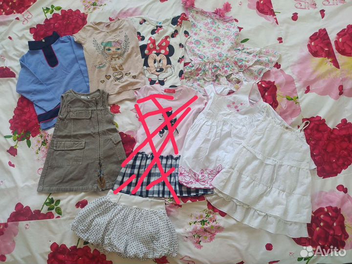 Детская одежда пакетом