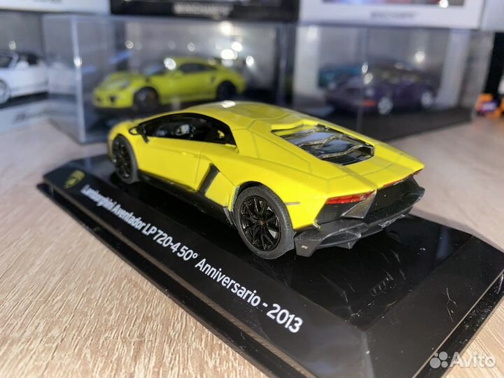 Lamborghini Aventador 1:43 altaya