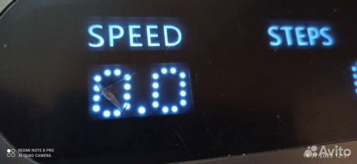 Беговая дорожка yamaguchi