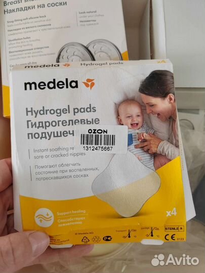 Молокоотсос medela swing электрический