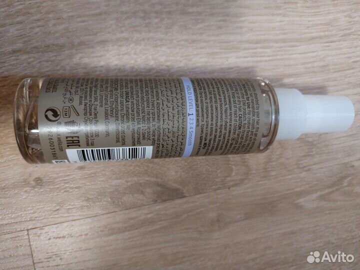 Велла масло-гель моделирующее 95мл